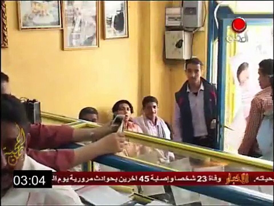 الكاميرا الخفيه اليمنيه، امزح معاك ( 12 )