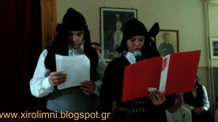 ΓΙΟΡΤΗ ΓΥΜΝΑΣΙΟΥ ΞΗΡΟΛΙΜΝΗΣ 06/2015