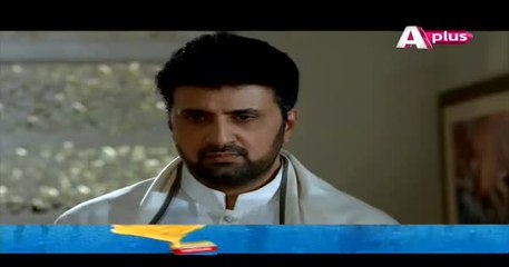 Kaneez Last Episode 97 Full Aplus Drama 2 August 2015