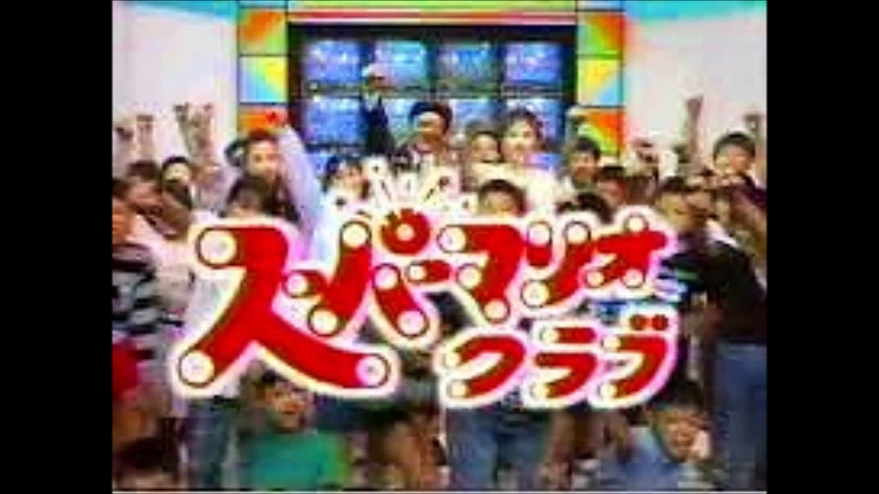 きれいになろうよ／辺見えみり