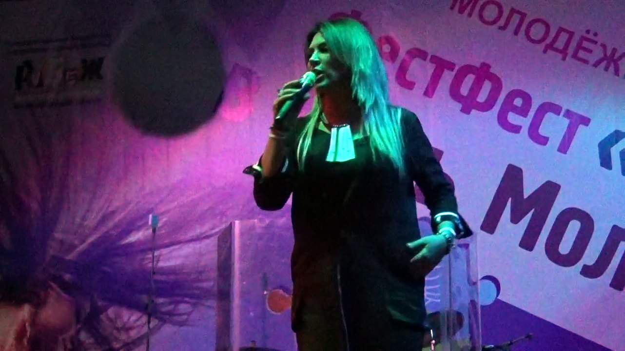 Город 312 - Вне зоны доступа