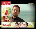 M Afreen Naat AVT Khyber 2015,flv