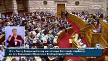Real.gr Μεϊμαράκης κανένας πρωθυπουργός δεν μας έφτασε κοντά σε χρεοκοπία