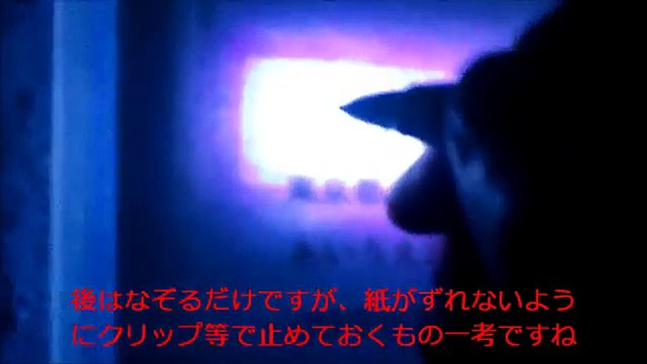 履歴書を綺麗に早く簡単に書く方法