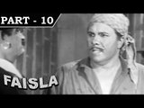 Faisla [ 1965 ] - Hindi Movie in Part - 10 / 10 - Jugal Kishore - Vijayalaxmi - Shaikh Mukhtar