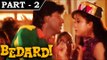 Bedardi [ 1993 ] Hindi Movie In Part - 2 / 14 - Ajay Devgan | Urmila Matondkar | Naseeruddin Shah