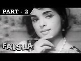 Faisla [ 1965 ] - Hindi Movie in Part - 2 / 10 - Jugal Kishore - Vijayalaxmi - Shaikh Mukhtar