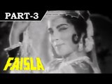 Faisla [ 1965 ] - Hindi Movie in Part - 3 / 10 - Jugal Kishore - Vijayalaxmi - Shaikh Mukhtar