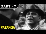 Patanga [ 1949 ] - Hindi Movie In Part - 7 / 12 - Shyam - Nigar Sultana - Gope