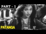 Patanga [ 1949 ] - Hindi Movie In Part - 1 / 12 - Shyam - Nigar Sultana - Gope