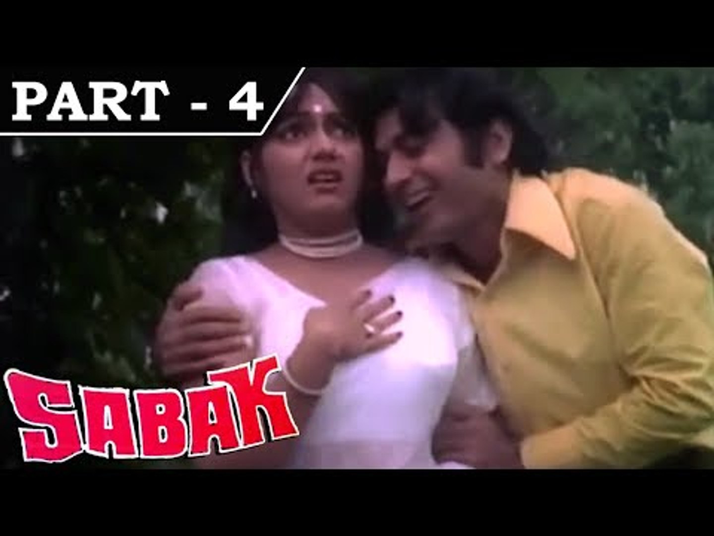 sabak 1973 mp3 songs