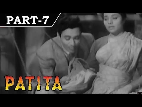Patita [ 1953 ] - Hindi Movie In Part - 7 / 13 - Dev Anand - Lalita Pawar