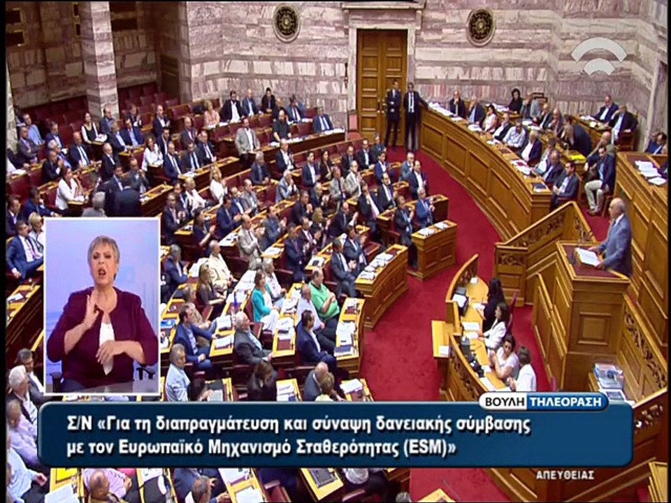 Ομιλία Μεϊμαράκη