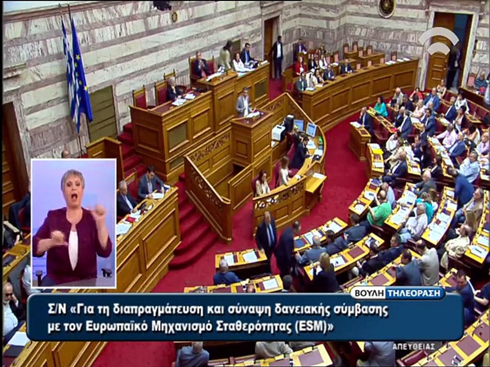 Ομιλία Τσακαλώτου