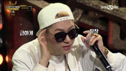 150710 Show Me The Money4_지코 cut