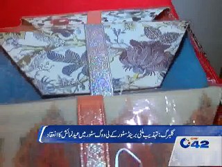 Tehzeeb multi brand store exhibition