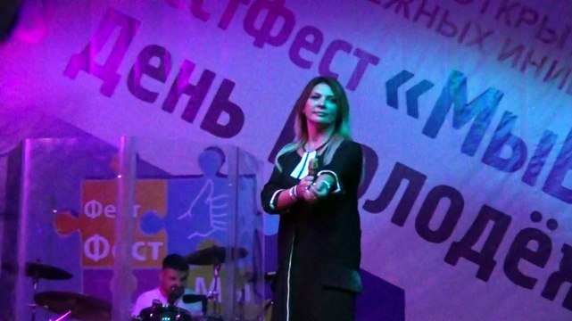 Город 312 - Девочка, Которая Хотела Счастья