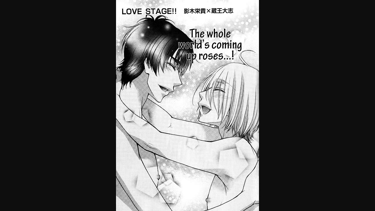 Love Stage Chapter 16 ENG