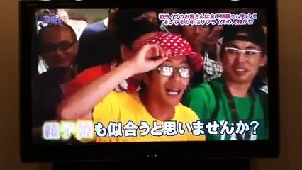 加藤綾子 Early Morning ドッキリ