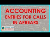 Accounting Entries for Calls in Arrears  | Class XII Accounts CBSE | CBSE, ISCE, NCERT