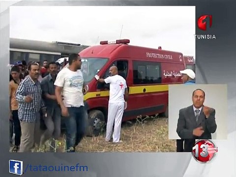 ارتفاع حصيلة ضحايا حادث اصطدام قطار بشاحنة بالفحص إلى 19 قتيلا و أكثر من 100 جريح