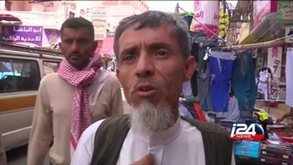 الشارع اليمني: خيبة أمل من إعلان الهدنة ورغبة بإنهاء الحرب