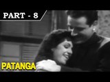 Patanga [ 1949 ] - Hindi Movie In Part - 8 / 12 - Shyam - Nigar Sultana - Gope