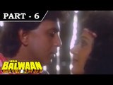 Main Balwaan [ 1986 ] - Hindi Movie In Part - 6 / 14 - Dharmendra - Mithun Chakraborty