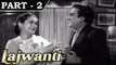 Lajwanti [ 1958 ] - Hindi Movie in Part - 2 / 13 - Balraj Sahni - Nargis