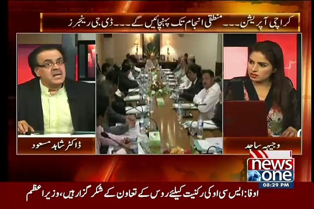 Pakistani Ek Ahem Siasi shaksiyat Jo Agley 90 Saal Tak Per day 3 Lac Dollar Kharch Sakte Hain ..Dr Shahid Masood Telling