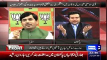 BPJ Members Didnt Reply To Kamran Shahid Question That What PM Modi Did In Dhaka University