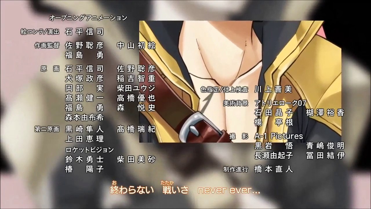 Fairy Tail Ending 19 Full- Never Ever by Tokyo Girls' Style (HQ)+ mp3