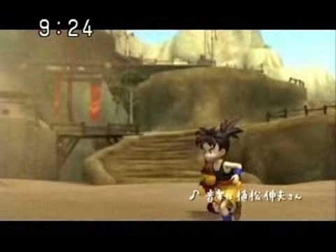 Blue Dragon : Toriyama Akira