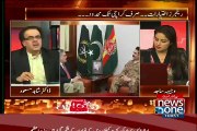 Why Ishaq Dar Met Gen Raheel Sharif - Dr. Shahid Masood