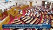 پارلمان یونان در حال بررسی طرح پیشنهادی دولت به وام دهندگان بین المللی است