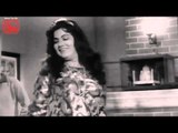 Aa Bahon Mein - Lal Bangla - 1966 - Sujit Kumar - Prithviraj Kapoor - Asha Bhosle