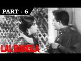 Lal Bangla [ 1966 ] - Hindi Movie In Part - 6 / 13 - Sujit Kumar - Prithviraj Kapoor