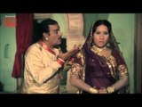 Anand Marries Mangala and Takes Her Home | Romantic Scene from Karwa Chauth (1978)