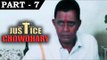 Justice Choudhary (2000) - Movie In Part – 7/11 - Mithun Chakraborty - Ravi Kishan – Swati