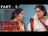 Karwa Chauth [ 1978 ] - Hindi Movie in Part - 5 / 9 - Ashish Kumar - Kanan Kaushal