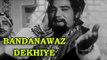 Bandanawaz Dekhiye Aisa Na Kijiye - Ek Din Ka Badshah [ 1964 ] - Mohammed Rafi - Asha Bhosle