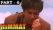 Himmat [ 1996 ] - Hindi Movie in Part 6 / 15 - Sunny Deol - Shilpa Shetty - Tabu