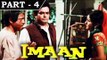 Imaan [1974] - Hindi Movie In Part - 4 / 12 - Sanjeev Kumar - Leena Chandavarkar