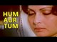 Hamare Tumhare (1979) Songs – Hum Aur Tum The Saathi (Sad Version) -  Sanjeev Kumar – Amrish Puri