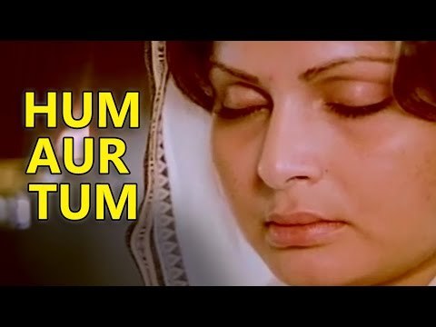 Hamare Tumhare (1979) Songs – Hum Aur Tum The Saathi (Sad Version) - Sanjeev Kumar – Amrish Puri