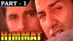 Himmat [ 1996 ] - Hindi Movie in Part 1 / 15 - Sunny Deol - Shilpa Shetty - Tabu