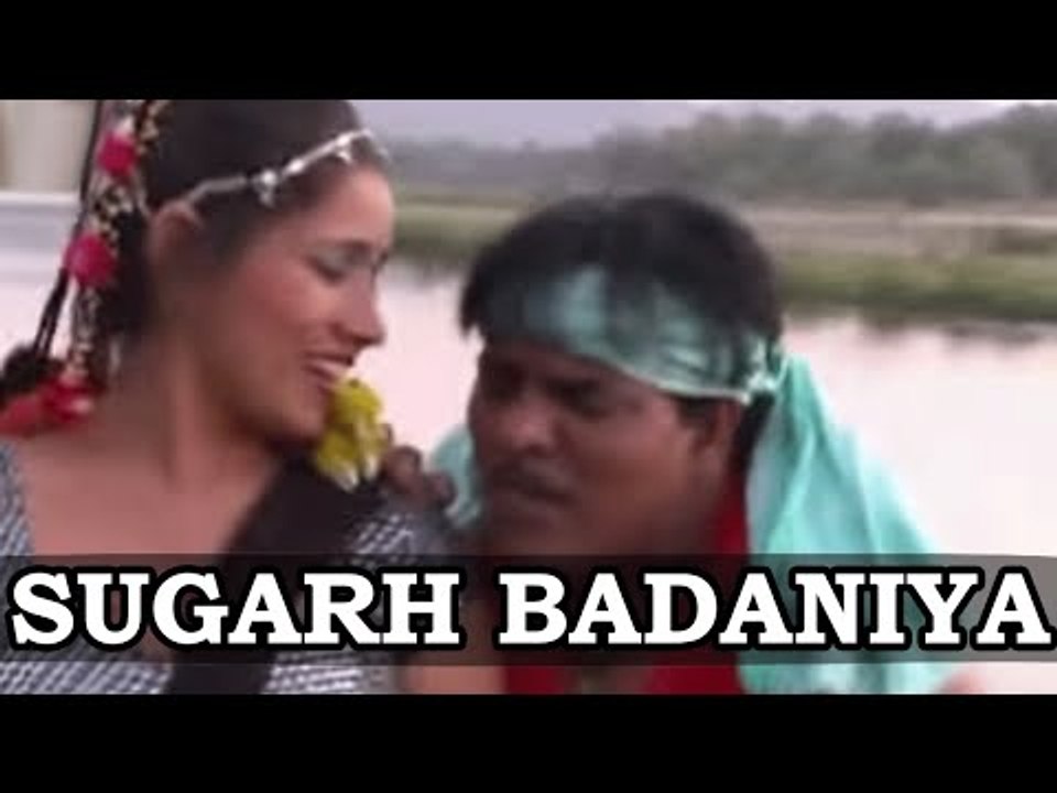Sugarh Badaniya Chadhal Jawaniya - Hamar Vachan [ 2013 ] - Bhojpuri Hot Song