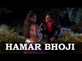 Hamar Bhoji - Hamar Vachan [ 2013 ] - Aniket - Somiya Rajput