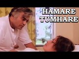 Hamare Tumhare (1979) Songs – Title Song -  Sanjeev Kumar – Amrish Puri - Raakhee