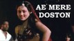 Best Hindi Songs - Ae Mere Doston - Jaal (1986) – Mithun Chakraborty – Mandakini